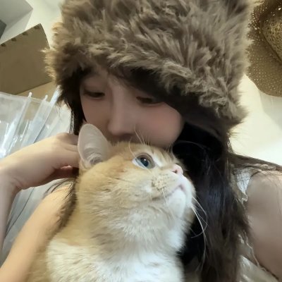 女人万岁