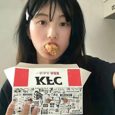 南极穿越